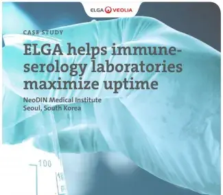 NeoDIN 医学研究所 - 安装 MEDICA Pro 120 系统